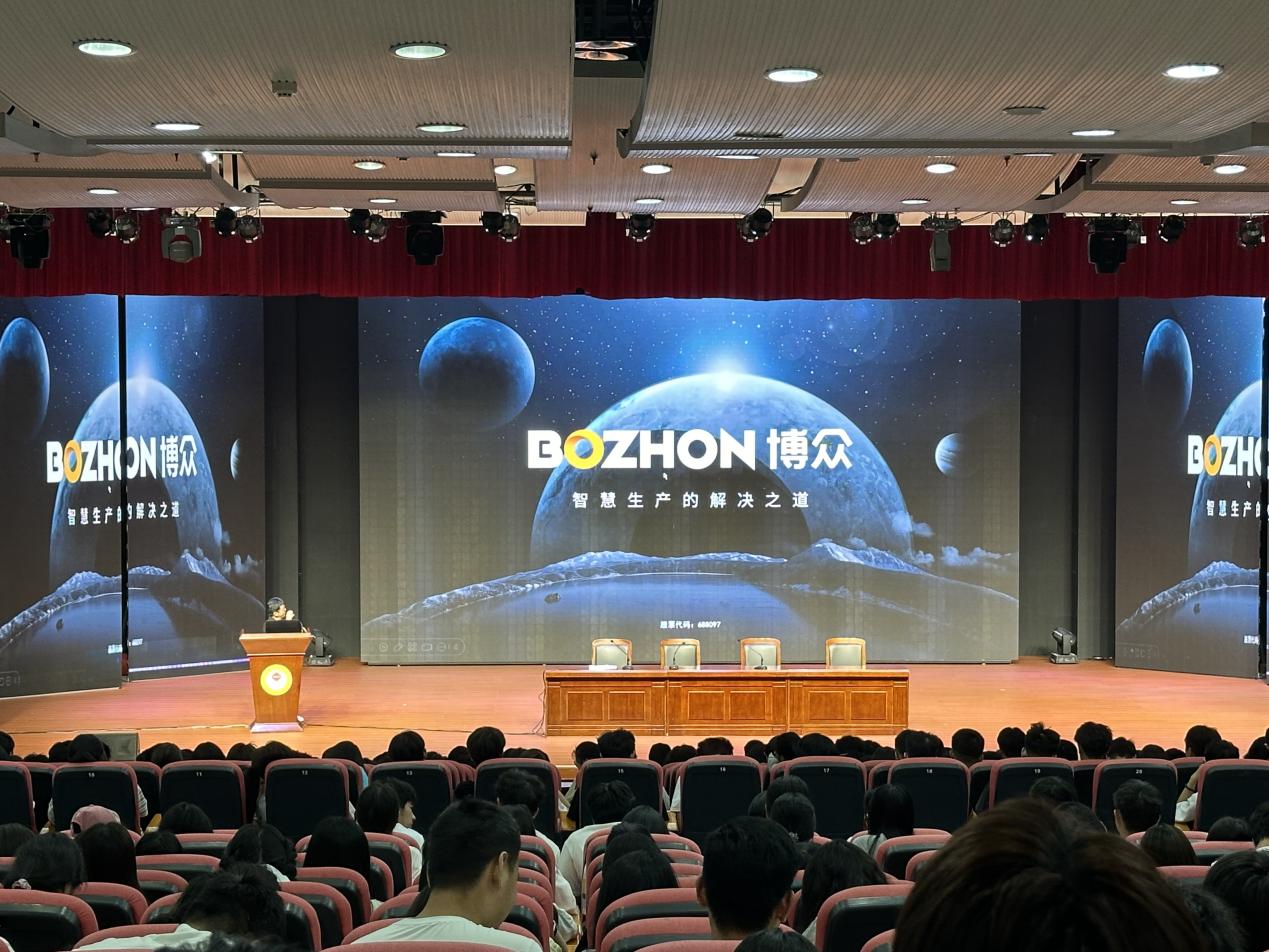 微信图片_20240607152710