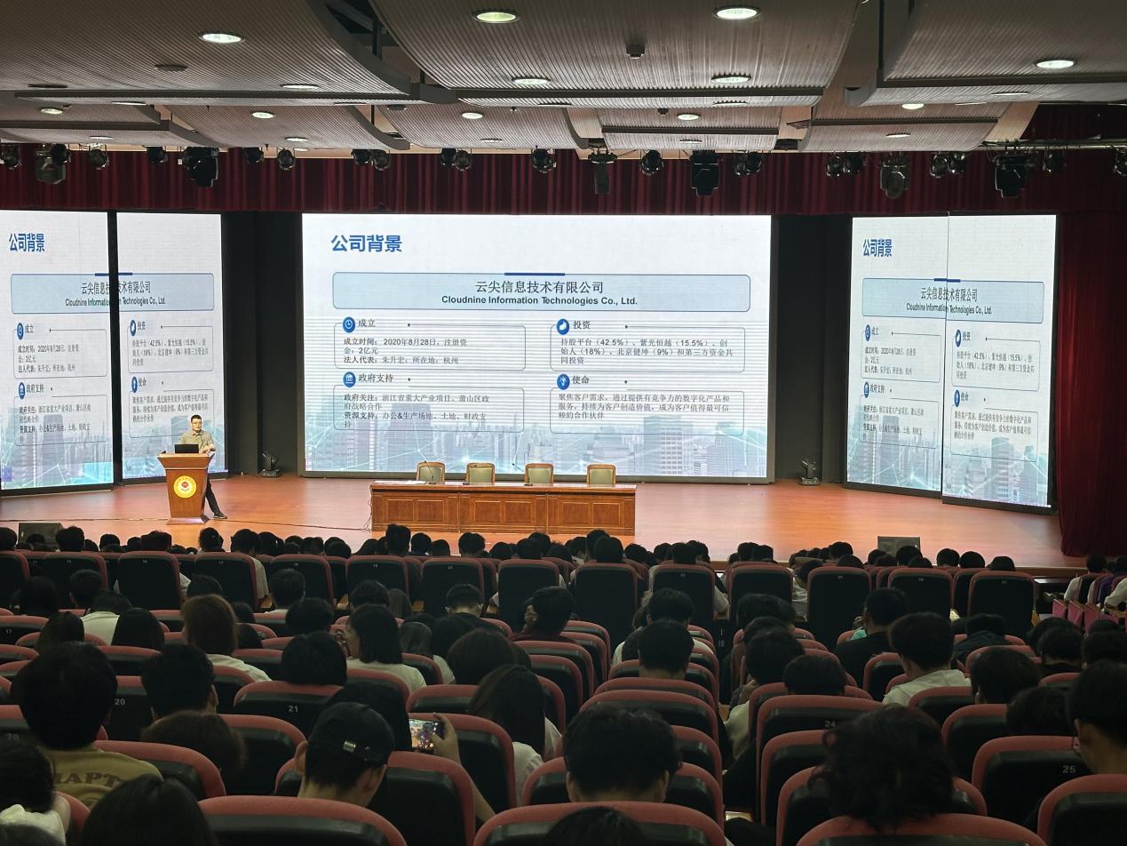 微信图片_20240607152717